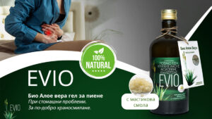 mastikova-smola-banner
