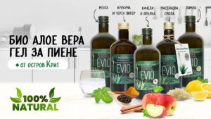 алое-вера-ползи